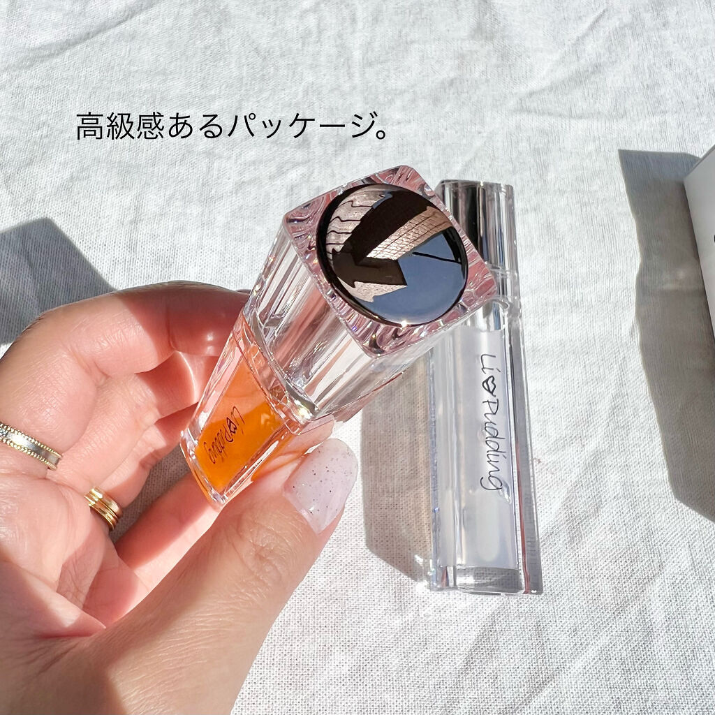 リップリン HOT/COOL/Lipudding/リッププランパーを使ったクチコミ（3枚目）