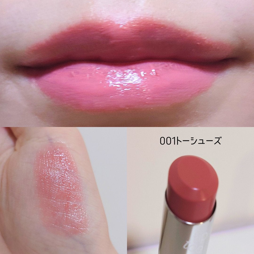 ジェリースティック/tiptoe/口紅を使ったクチコミ(3枚目)