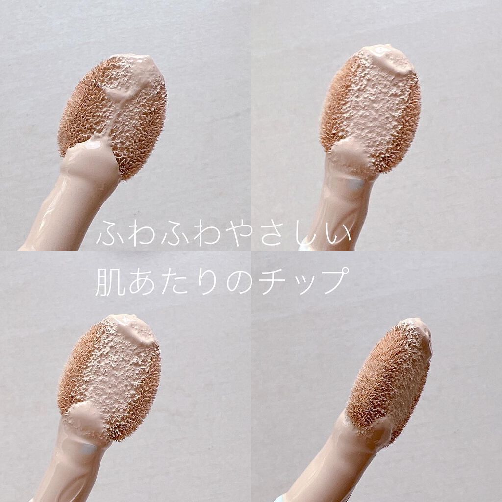 エルダースキンフィットファンデーション/BLANCOW/リキッドファンデーションを使ったクチコミ(2枚目)