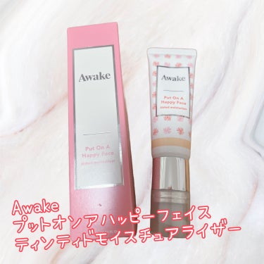 プットオンアハッピーフェイス ティンティド モイスチュアライザー 00 light/Awake/CCクリームを使ったクチコミ（1枚目）