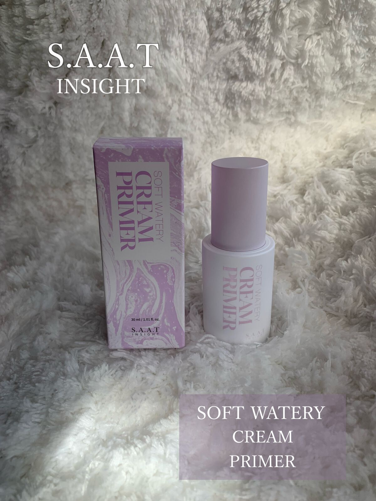 ソフトウォータリークリームプライマー/saat insight/化粧下地を使ったクチコミ(1枚目)