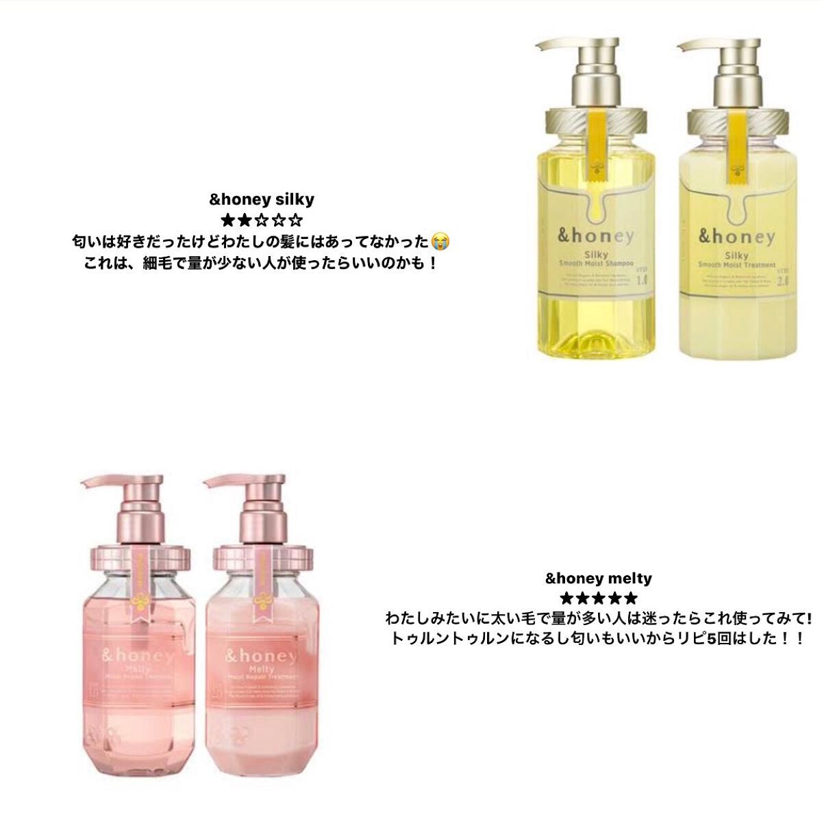 パーフェクトビューティ モイストダイアン エクストラダメージリペア シャンプー/トリートメント/ダイアン/市販シャンプーを使ったクチコミ(2枚目)