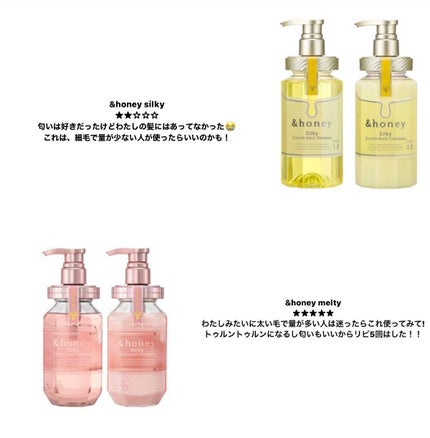 パーフェクトビューティ モイストダイアン エクストラダメージリペア シャンプー/トリートメント/ダイアン/市販シャンプーを使ったクチコミ(2枚目)