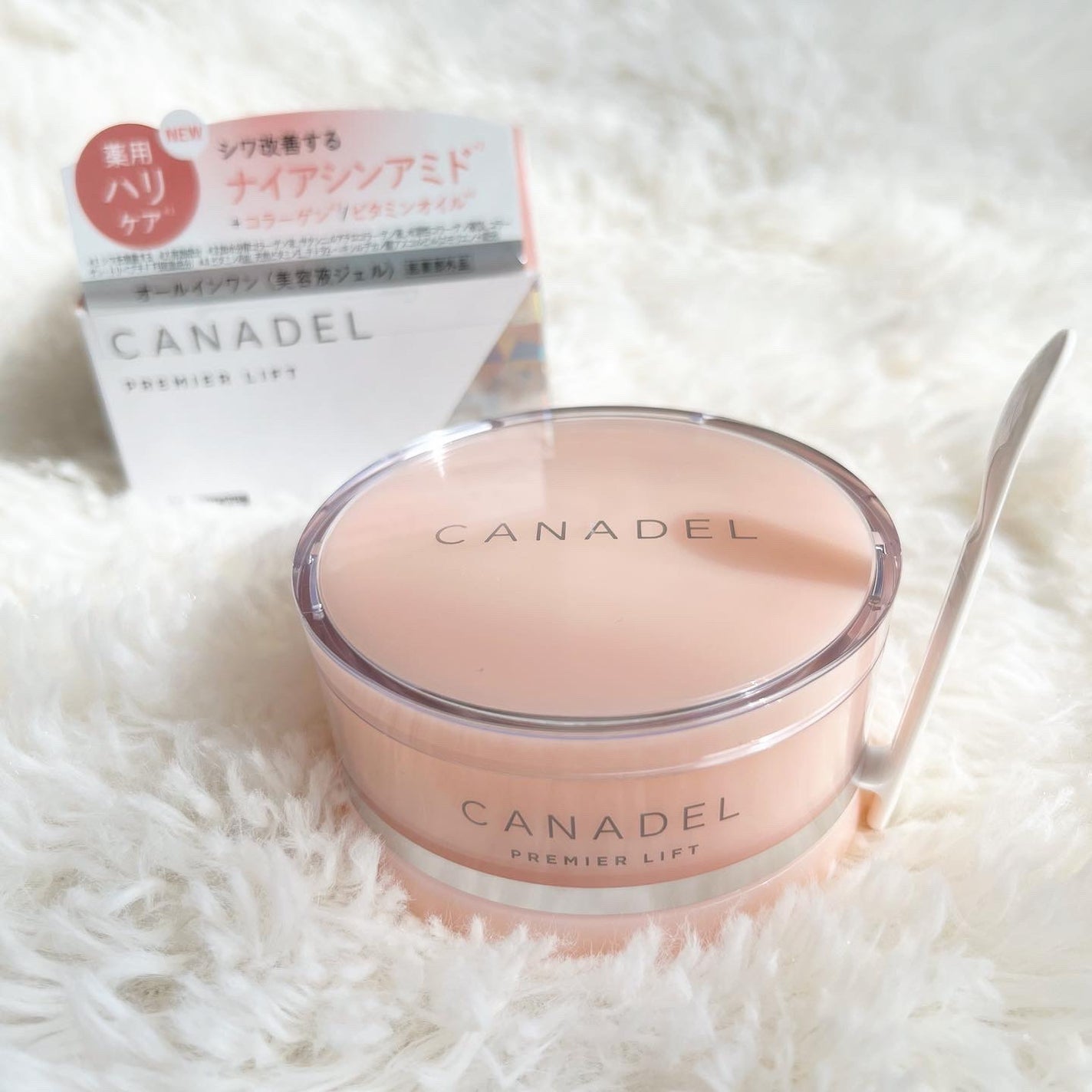 プレミアリフト/CANADEL/オールインワン化粧品を使ったクチコミ(1枚目)