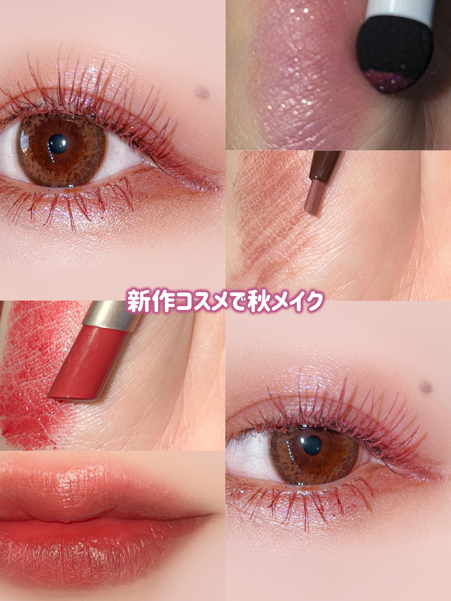 ロング＆カールマスカラ アドバンストフィルムC/ヒロインメイク/マスカラを使ったクチコミ（1枚目）