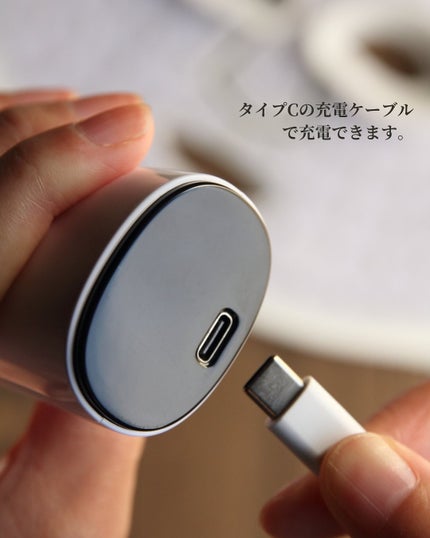 LED 4 イン 1 マスク/CurrentBody/美顔器・マッサージを使ったクチコミ(5枚目)