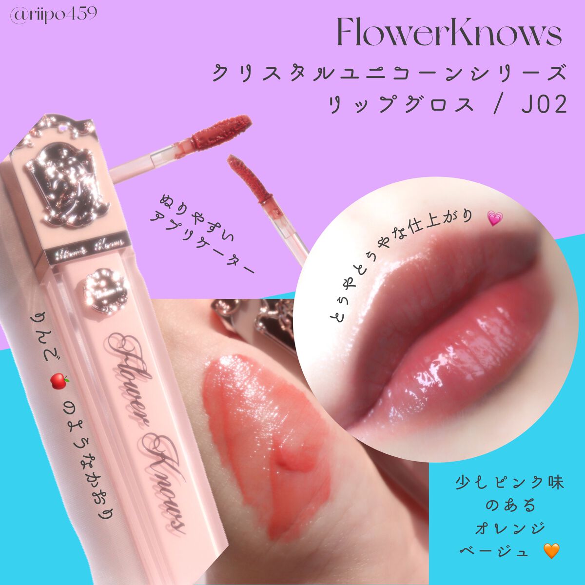 ⣠riipo ð¯ æçš¿ãã人ãã©ãã . on LIPS ãâ â ãè¶
豪è¯ã®ããããã¯ã¹ðððãæ¥æ¬ã®éŠæ°Žãã©ã³ããVASI..ãïŒ6æç®ïŒ