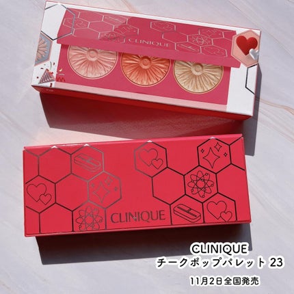 チーク ポップ パレット 23/CLINIQUE/パウダーチークを使ったクチコミ(2枚目)