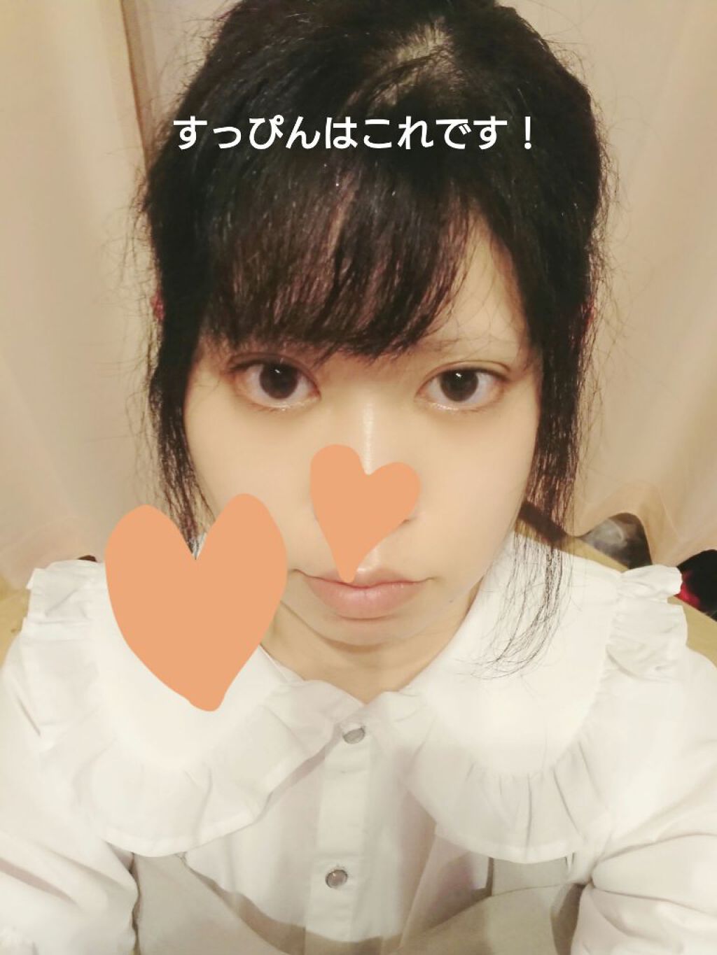 THE アイパレR/b idol/アイシャドウパレットを使ったクチコミ（3枚目）