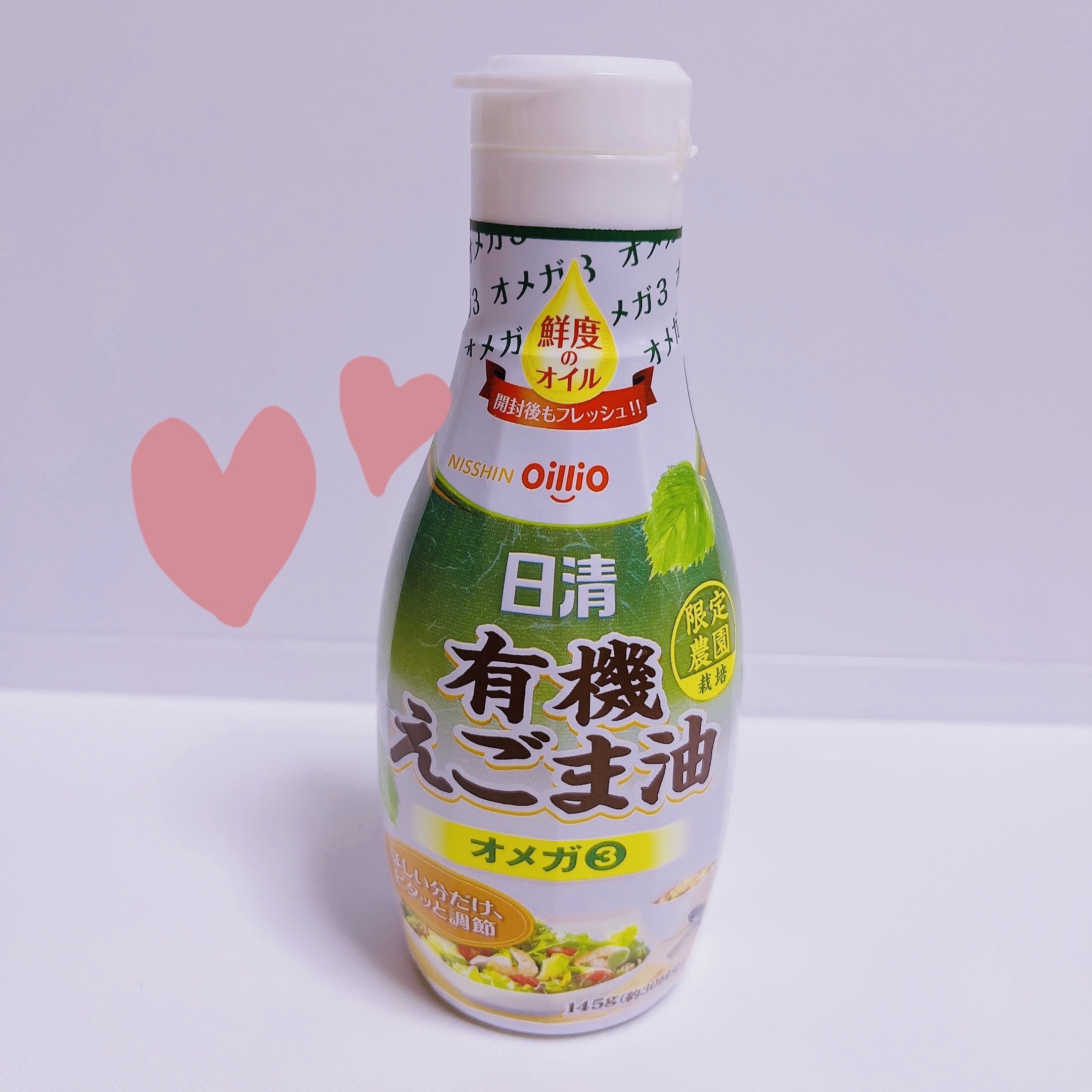 日清有機えごま油/日清オイリオ/食品を使ったクチコミ（1枚目）