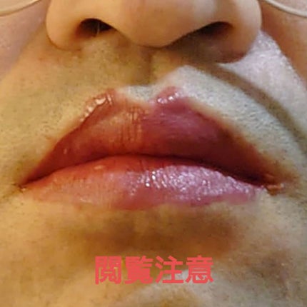 むっちリップ/b idol/口紅を使ったクチコミ(4枚目)