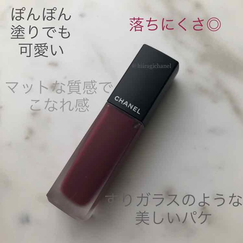 ルージュ アリュール インク/CHANEL/口紅を使ったクチコミ(3枚目)