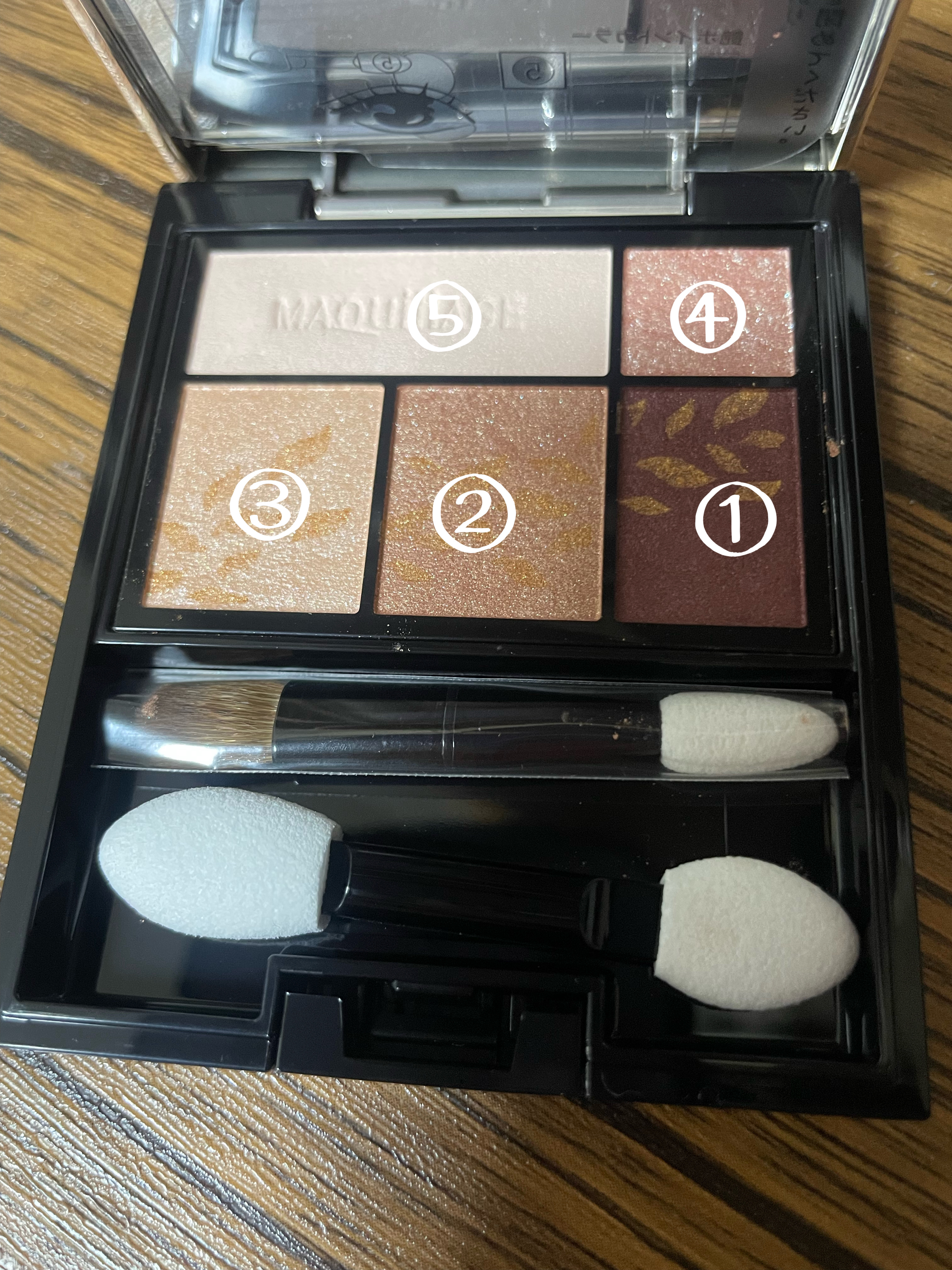 ドラマティックスタイリングアイズ RD606 ラズベリーモカ/マキアージュ/アイシャドウパレットを使ったクチコミ（2枚目）