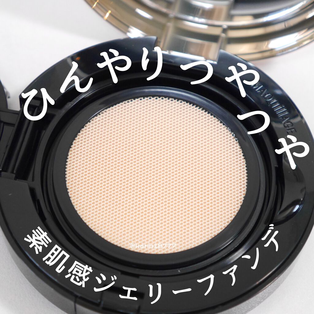 ãã©ããã£ãã¯ãžã§ãªãŒã³ã³ãã¯ã/ããã¢ãŒãžã¥/ã¯ãã·ã§ã³ãã¡ã³ããŒã·ã§ã³ã䜿ã£ãã¯ãã³ãïŒ1æç®ïŒ