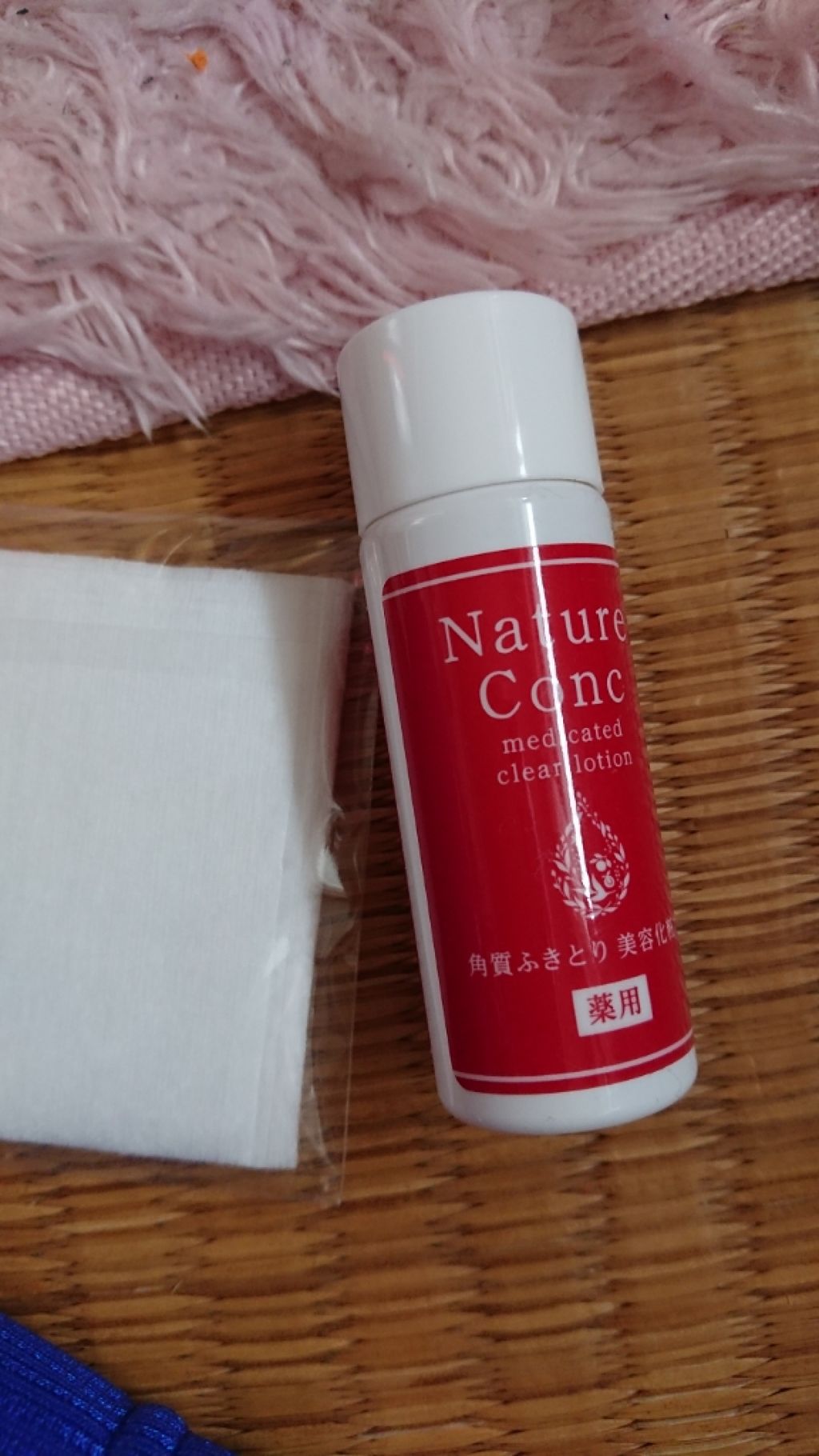 ネイチャーコンク 薬用クリアローション/ネイチャーコンク/拭き取り化粧水を使ったクチコミ（1枚目）