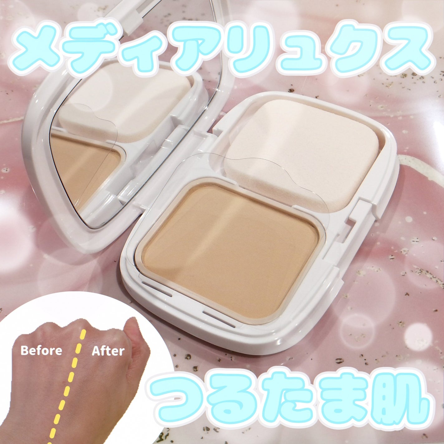 ããã±ãðæçš¿ããæ¹âãã©ãã100 on LIPS ãâŸã¡ãã£ã¢ããªã¥ã¯ã¹ããã®ããã¢ãŒã·ã§ã³ã«åå äžã§ãâŸNOIN..ãïŒ1æç®ïŒ