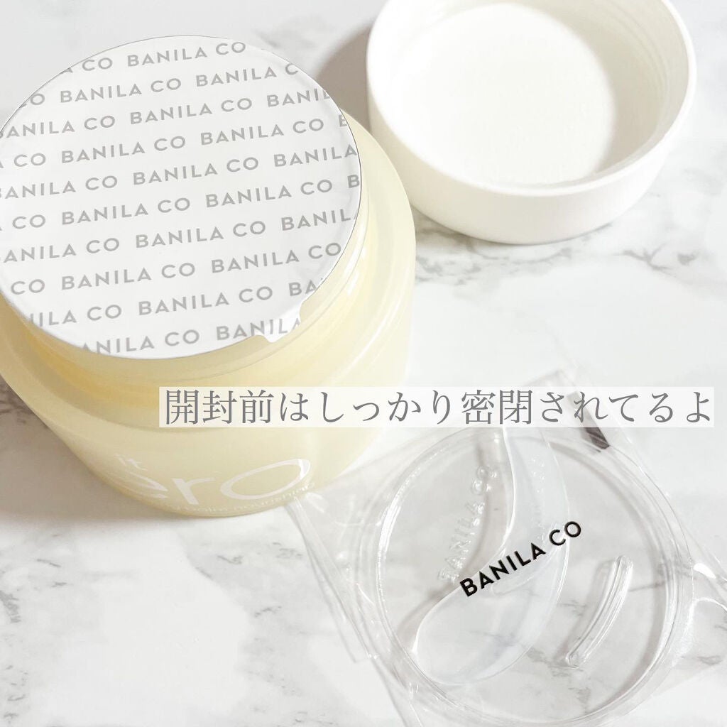クリーンイットゼロ クレンジングバーム ナリシング/BANILA CO/クレンジングバームを使ったクチコミ(2枚目)