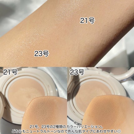 ブリージンググロークッション/Healus/クッションファンデーションを使ったクチコミ(4枚目)