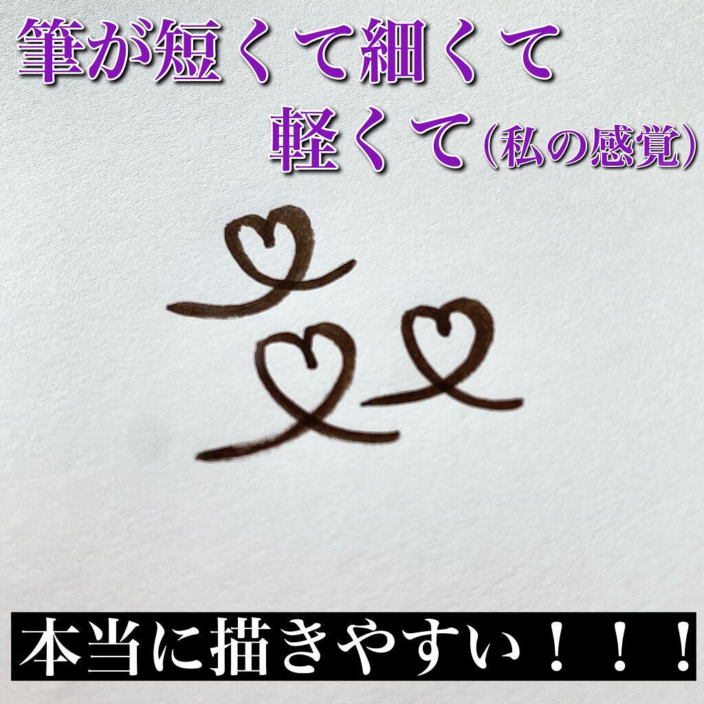 ãå¯çã¢ã€ã©ã€ããŒãã·ã§ãŒãçãªããã/ããžã£ãŽã¥/ãªãããã¢ã€ã©ã€ããŒã䜿ã£ãã¯ãã³ãïŒ5æç®ïŒ