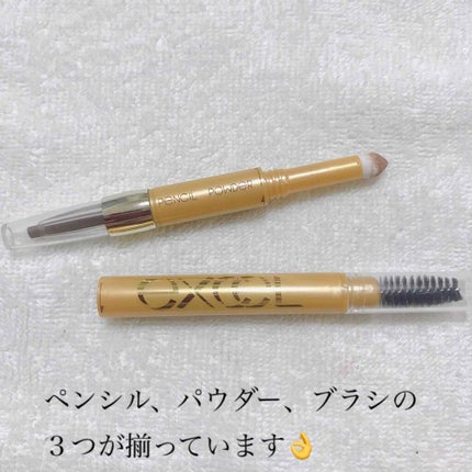 パウダー&ペンシル アイブロウEX/excel/アイブロウペンシルを使ったクチコミ(2枚目)