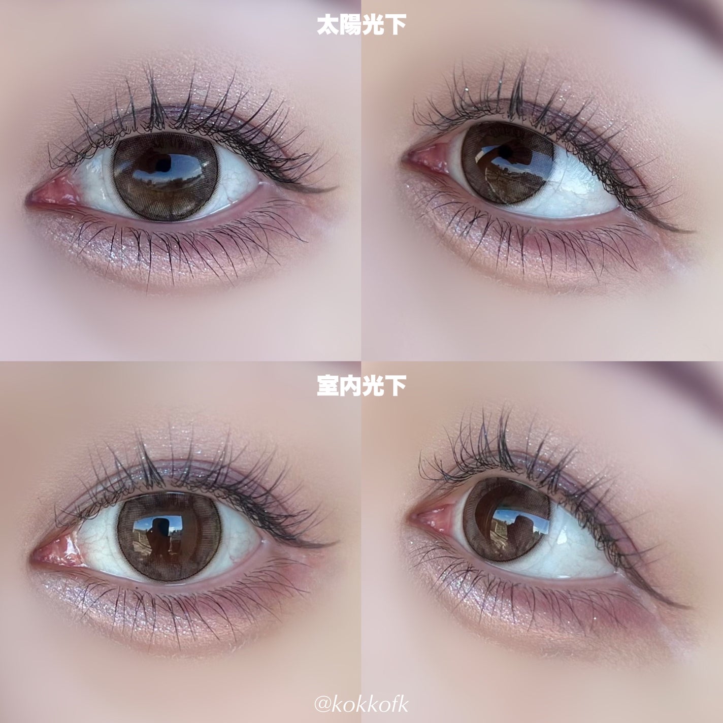 miium 1day/miium/ワンデー(1DAY)カラコンを使ったクチコミ(4枚目)