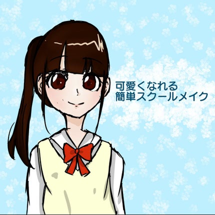 MPアニマルチーク/Mio Piccolo/パウダーチークを使ったクチコミ(1枚目)