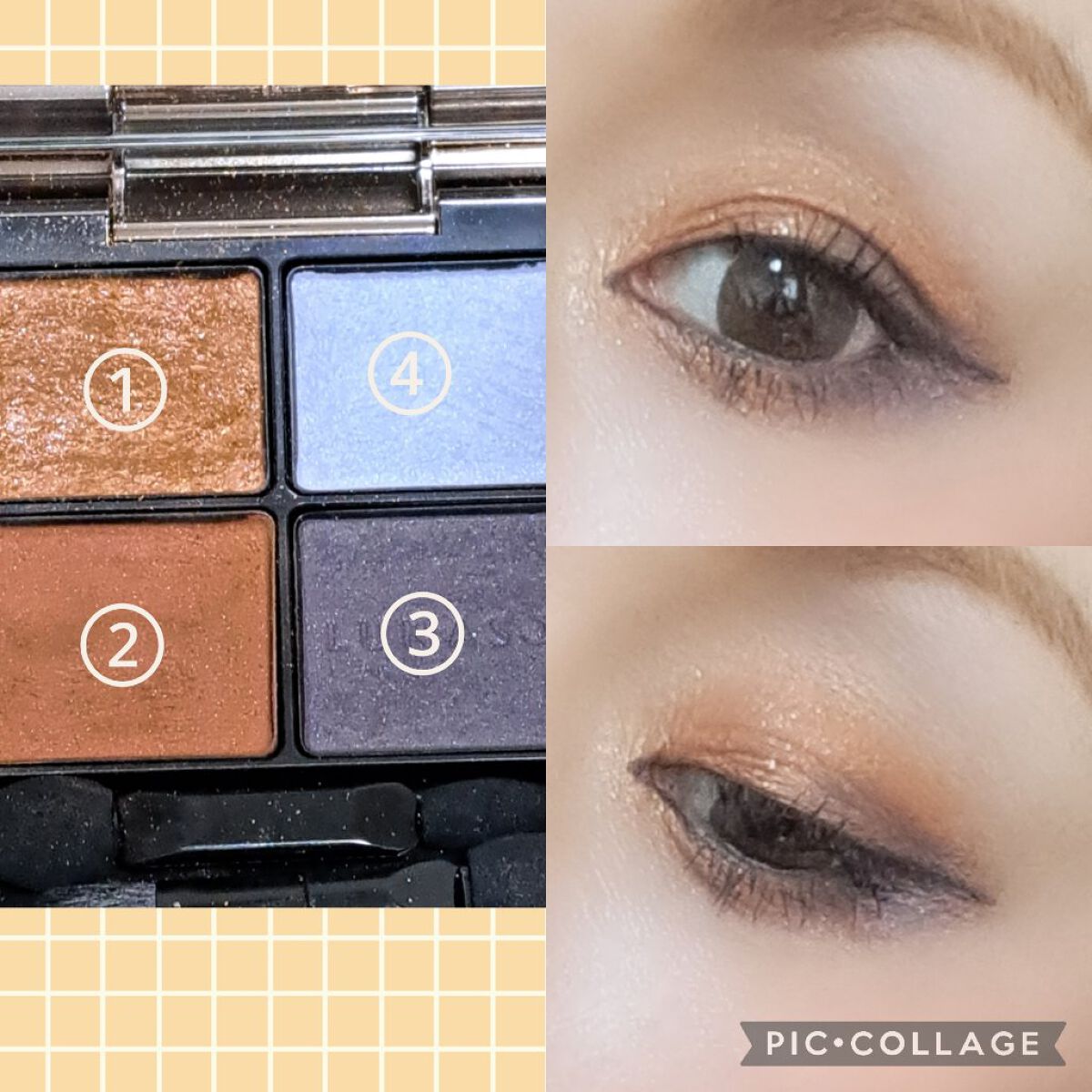 アイカラーレーション/LUNASOL/アイシャドウパレットを使ったクチコミ（2枚目）