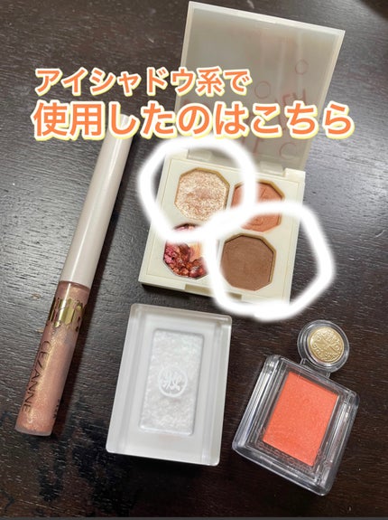 シャドーカスタマイズ/MAJOLICA MAJORCA/単色アイシャドウを使ったクチコミ(2枚目)