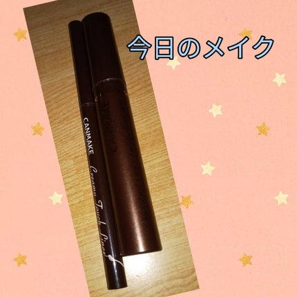 クイックラッシュカーラー ロングマスカラ/キャンメイク/マスカラを使ったクチコミ(1枚目)