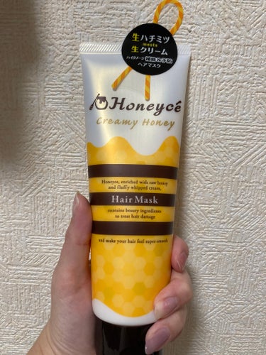 ハニーチェ クリーミーハニー ヘアマスクのクチコミ「 ハニーチェクリーミーハニー ヘアマスク🍯
ハチミツ✖️生クリームに惹かれて購入しました🐝

.....」（1枚目）