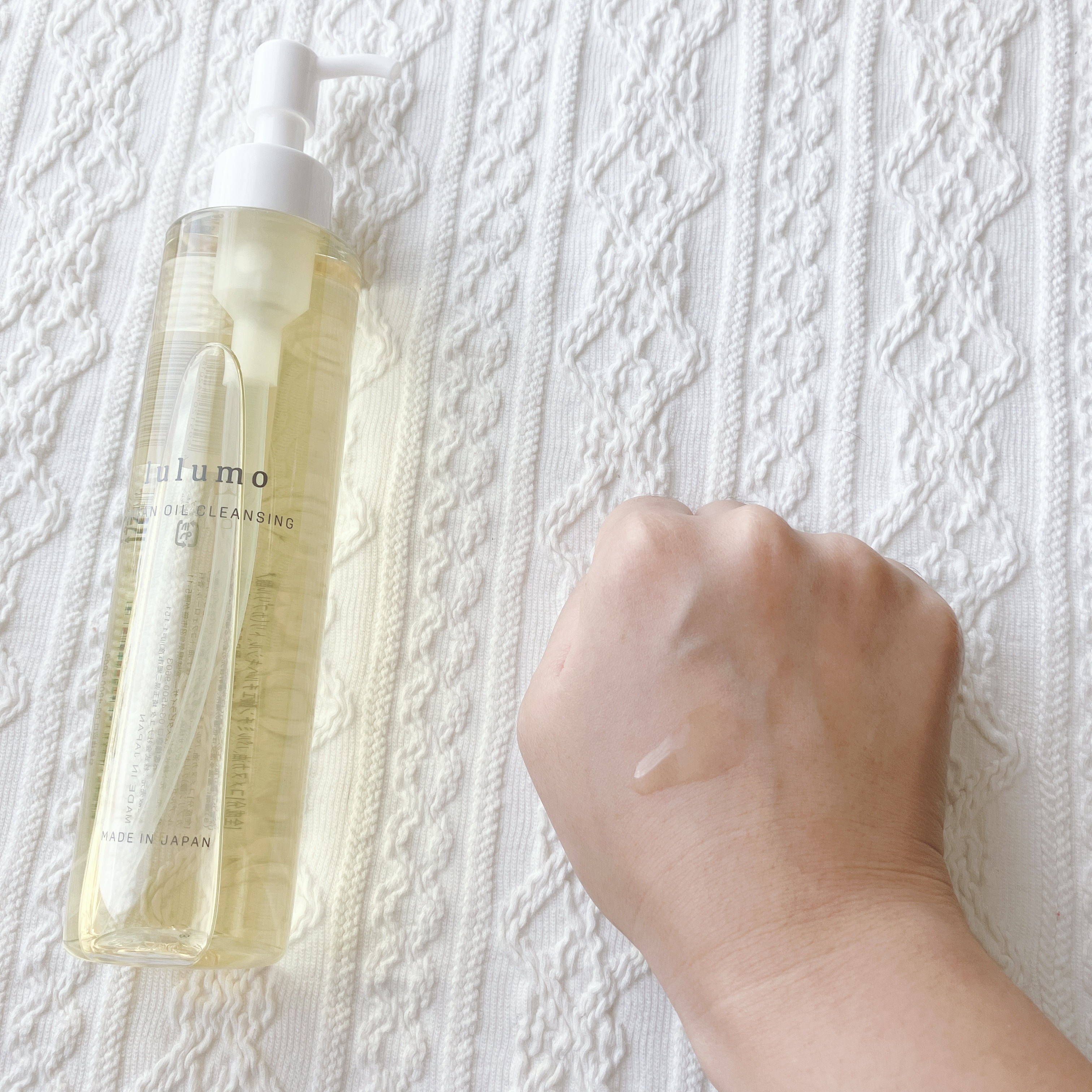 アルガンオイルクレンジング/lulumo/オイルクレンジングを使ったクチコミ（2枚目）