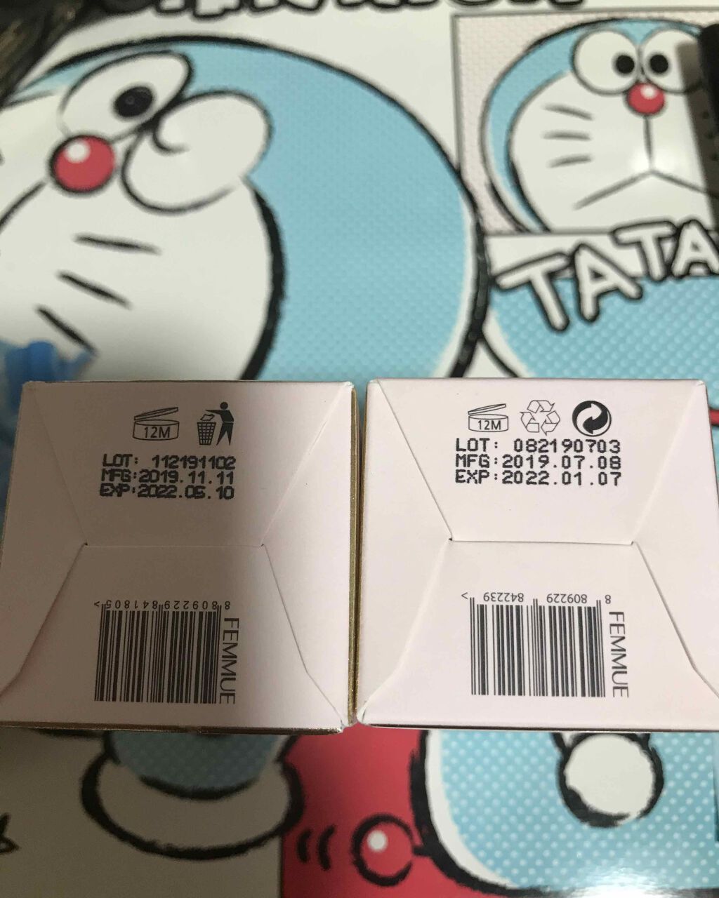 アイディアルオイル/FEMMUE/フェイスオイルを使ったクチコミ(3枚目)