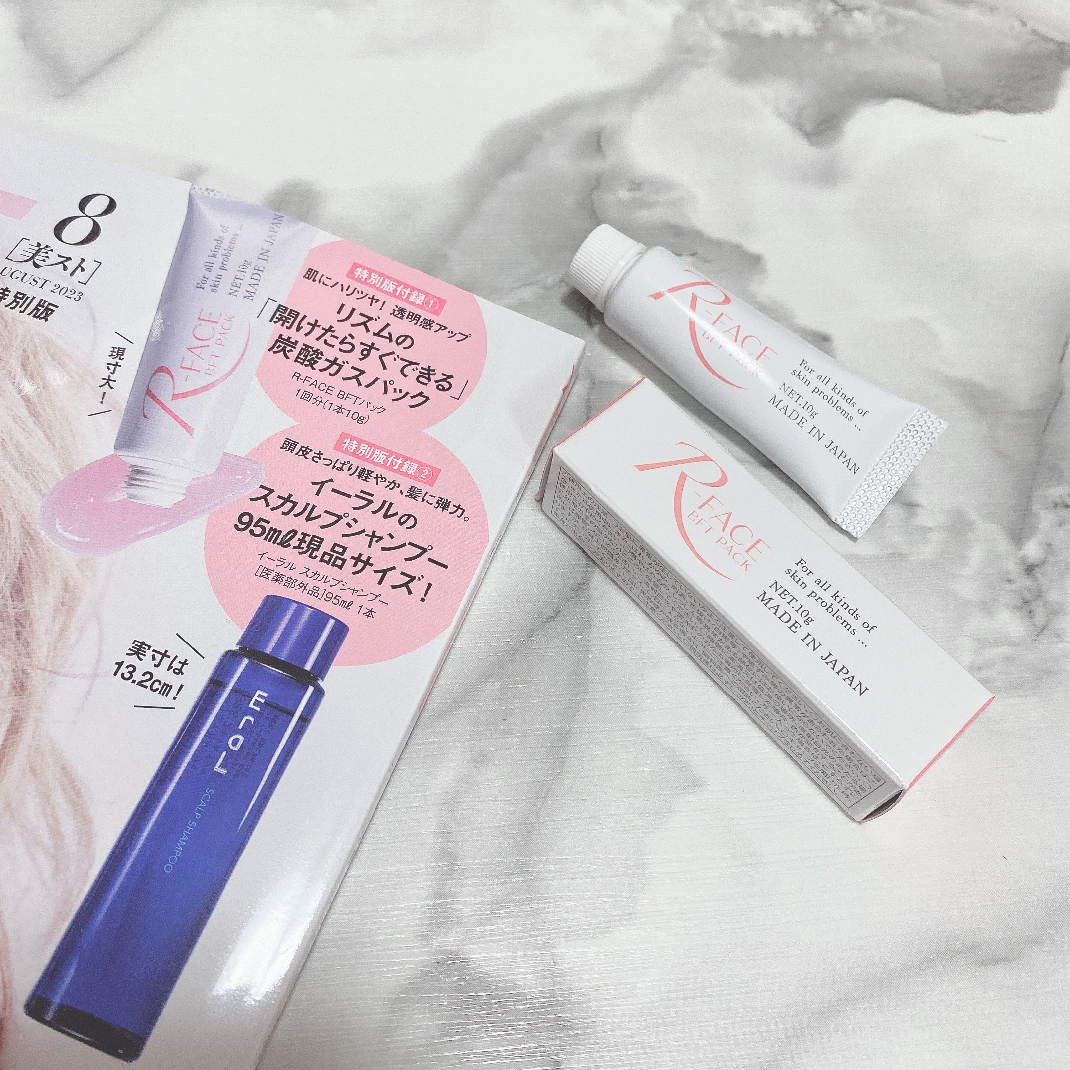 スカルプシャンプー トライアルサイズ95ml/EraL/市販シャンプーを使ったクチコミ（3枚目）