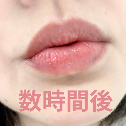 ウォータリーティントリップ/CEZANNE/リップティントを使ったクチコミ(5枚目)