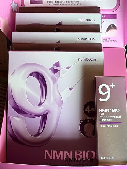 ambrosiaðââ¬ð on LIPS ããã³ããŒãºã€ã³çŸèWISHã»ãã9çªNMNBIOãªããã£ã³ã°ã»..ãïŒ4æç®ïŒ