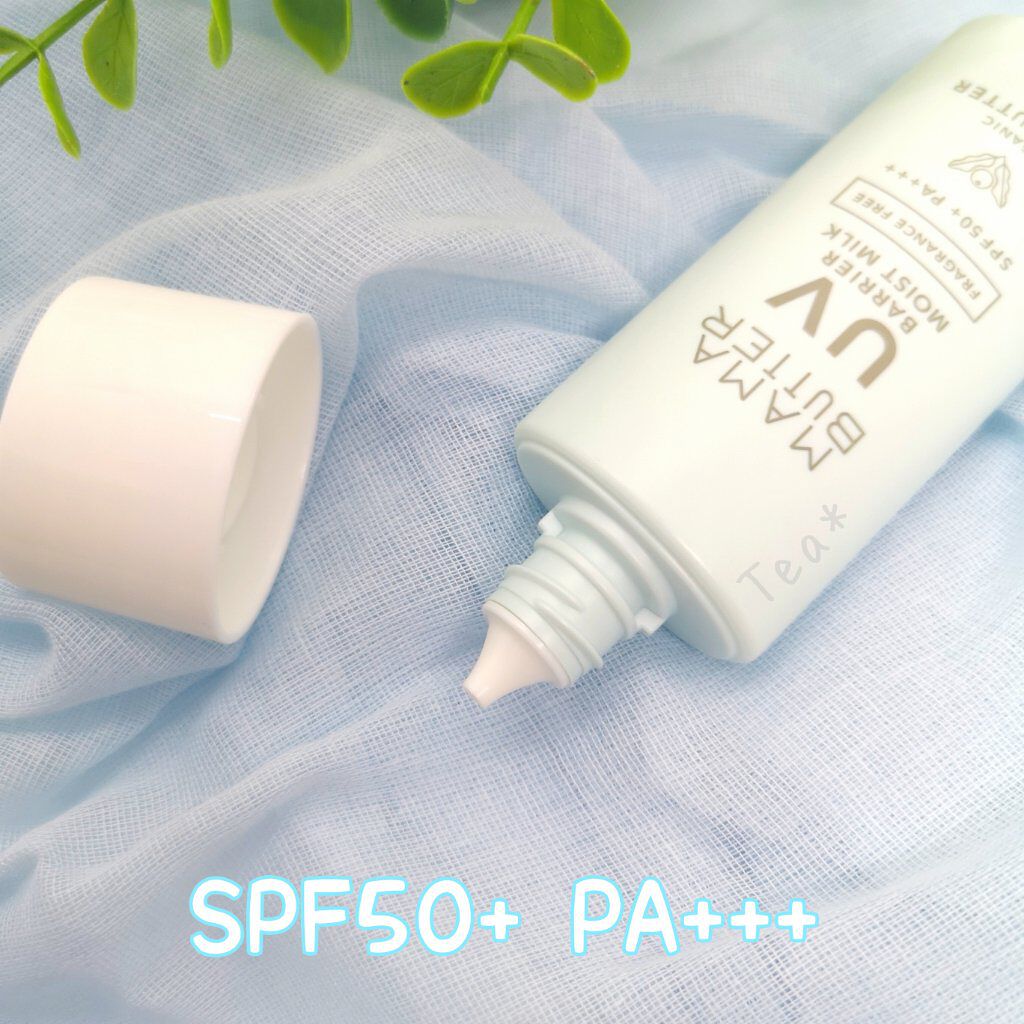 UVバリア モイストミルク/ママバター/日焼け止めミルクを使ったクチコミ（2枚目）