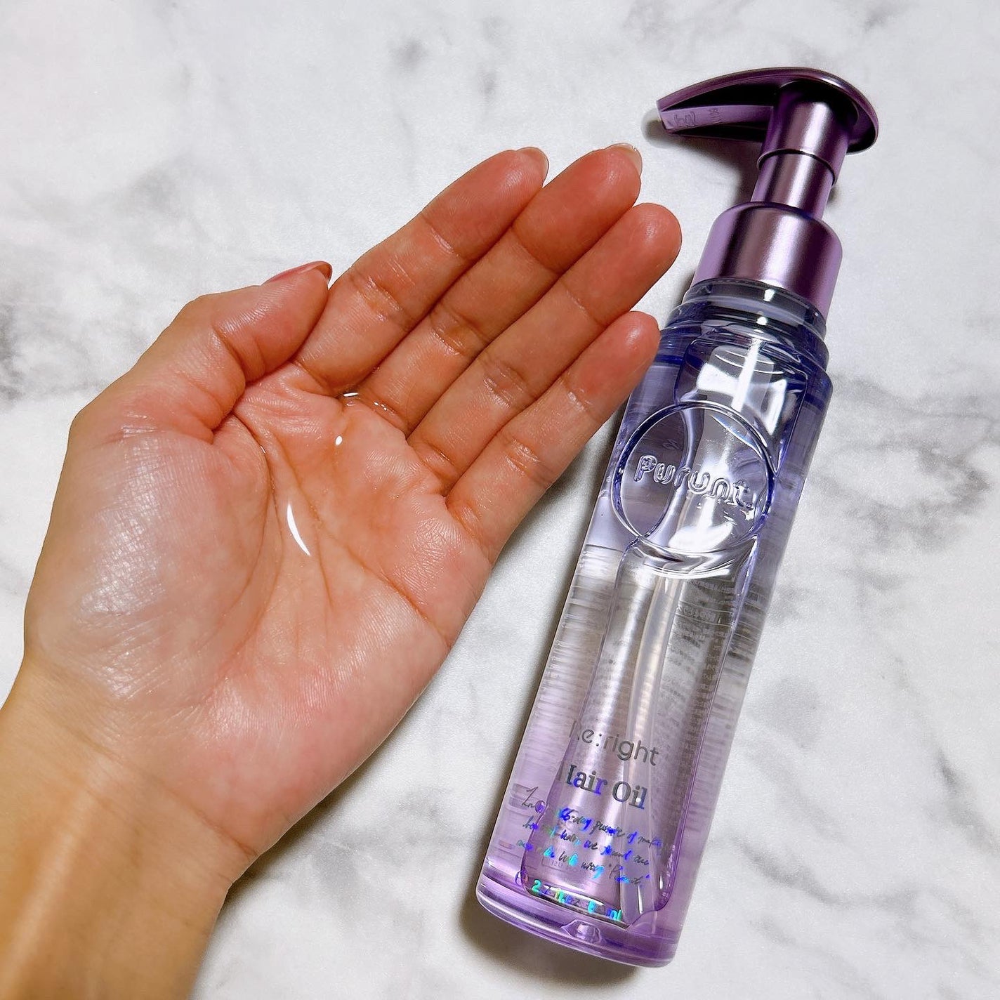 プルント リライト美容液ヘアミルク/Purunt./ヘアミルクを使ったクチコミ(2枚目)