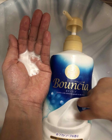 バウンシア ボディソープ ホワイトソープの香り/Bouncia/ボディソープを使ったクチコミ(1枚目)