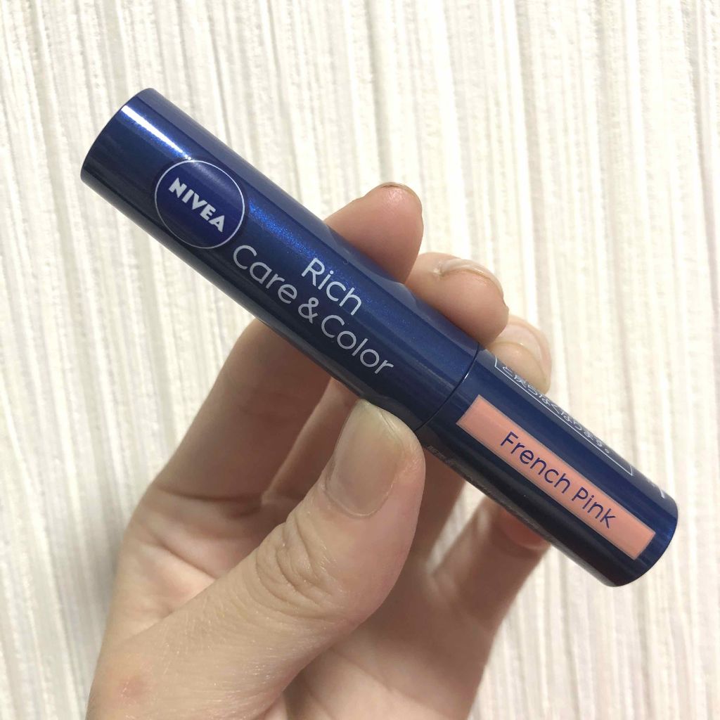 ニベア リッチケア&カラーリップ/ニベア/リップクリームを使ったクチコミ(2枚目)