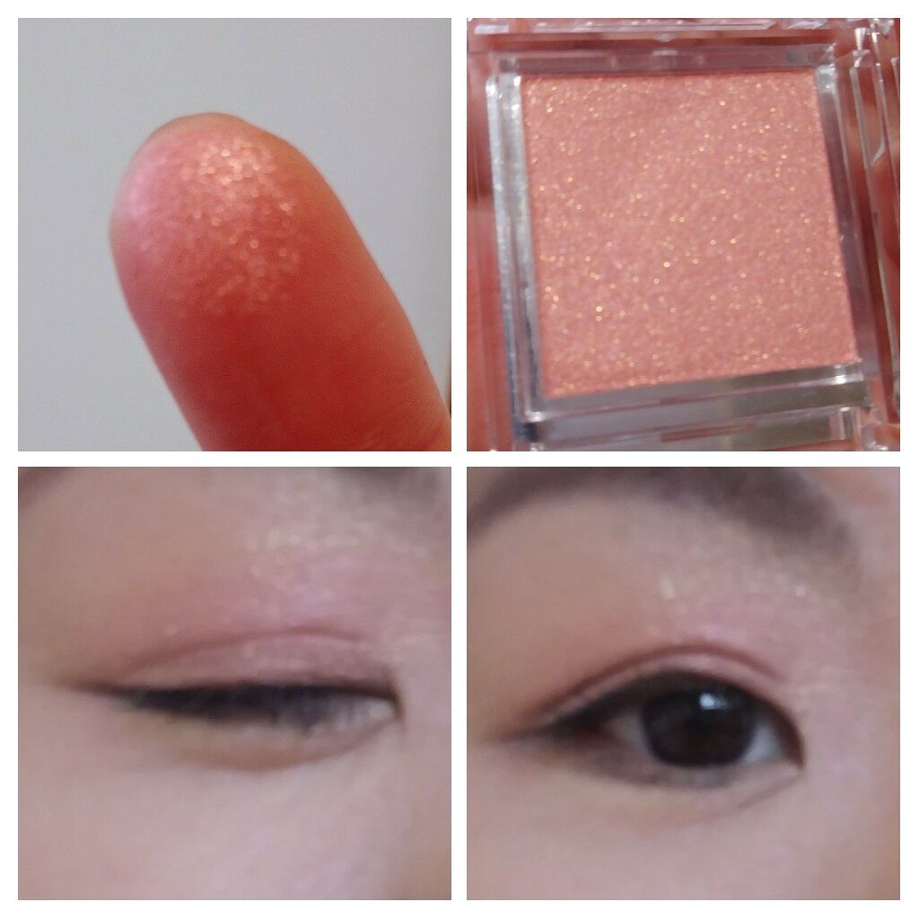 セレクト アイカラー Ｎ/ESPRIQUE/単色アイシャドウを使ったクチコミ（3枚目）