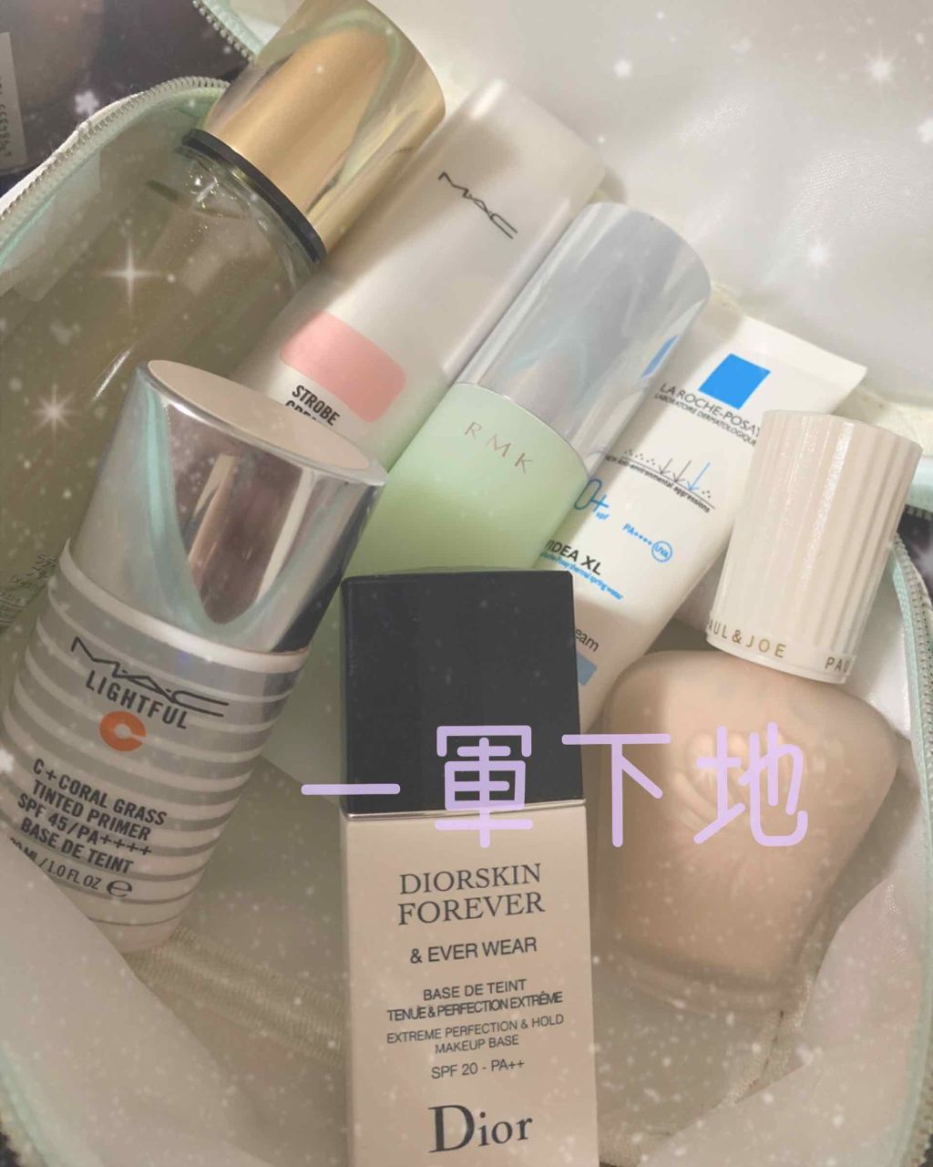 ディオールスキン フォーエヴァー＆エヴァー ベース SPF20／PA++/Dior/化粧下地を使ったクチコミ（1枚目）
