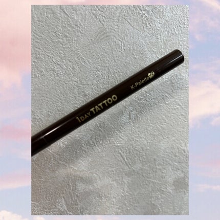 リアルラスティングアイライナー24hWP/K-パレット/リキッドアイライナーを使ったクチコミ(1枚目)