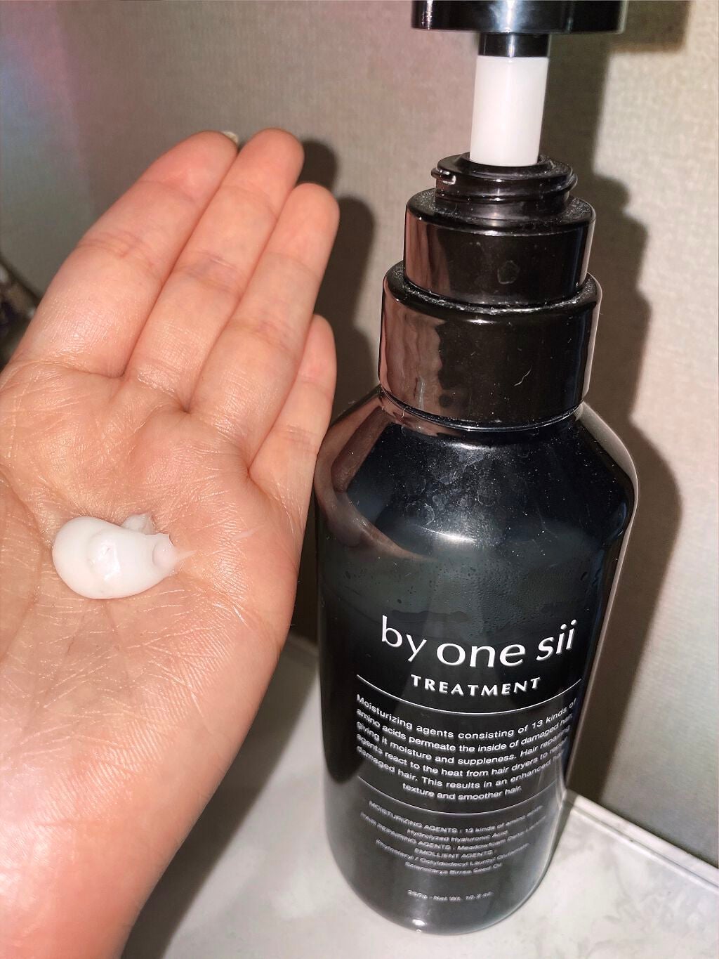 ヒートケア トリートメント/by one sii/ヘアオイルを使ったクチコミ(2枚目)
