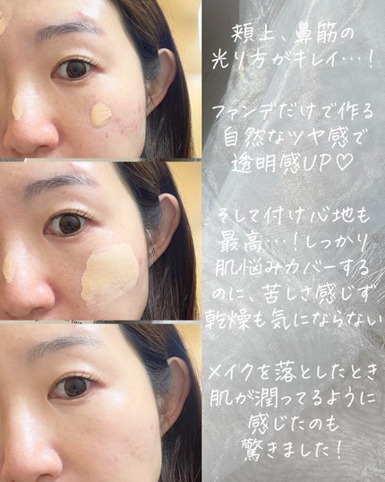 ããªãºã ãªãŒãã«ïœ¥ã°ããŠïœ¥ã»ã©ã  ãã¡ã³ããŒã·ã§ã³/GIVENCHY/ãªããããã¡ã³ããŒã·ã§ã³ã䜿ã£ãã¯ãã³ãïŒ7æç®ïŒ