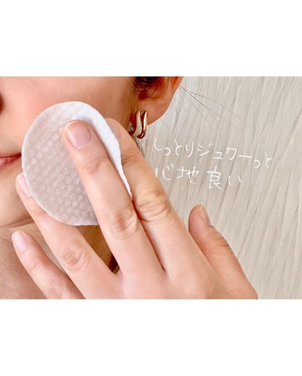 ananamargaret on LIPS 「エイプリルスキンのカロテンクラリファイングビタパッドのご紹介で..」(7枚目)