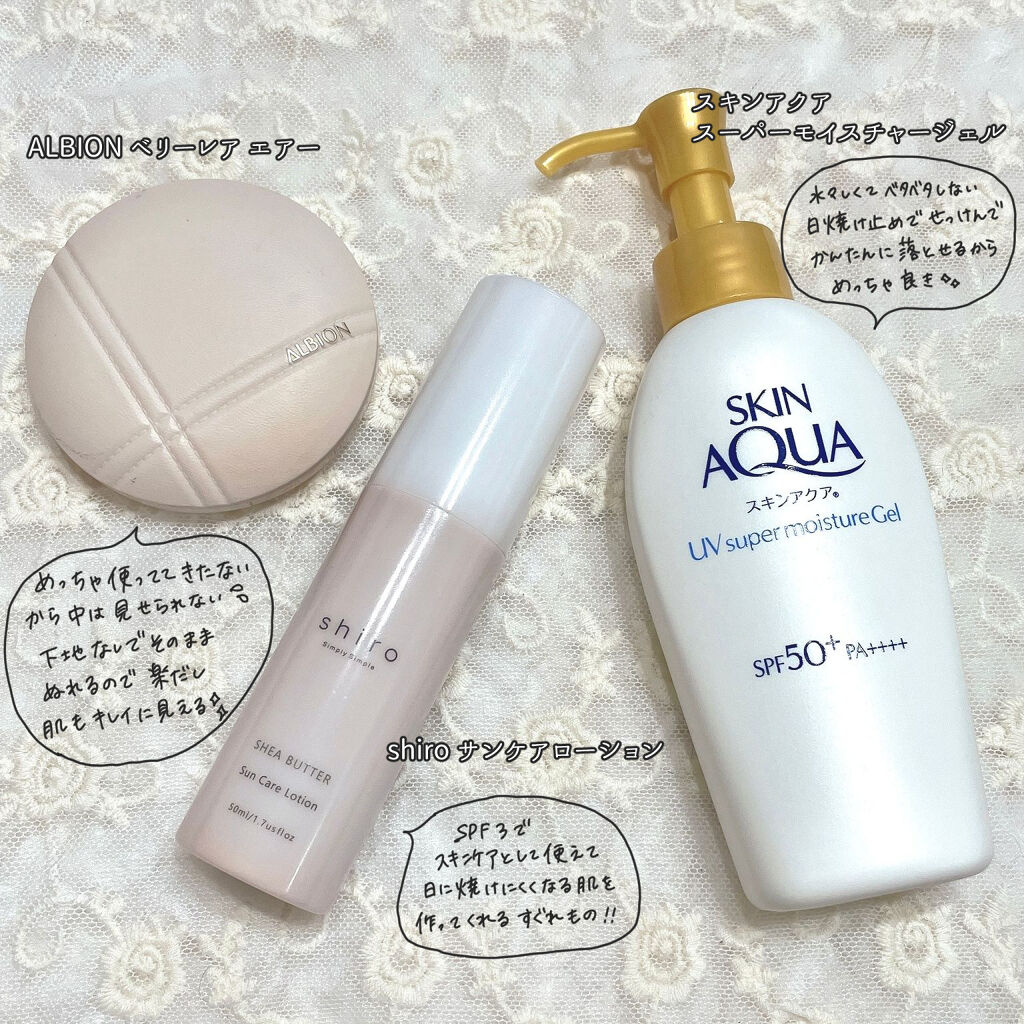 アイブロースタイリング 3D＆ケース 限定セット/マキアージュ/パウダーアイブロウを使ったクチコミ（2枚目）