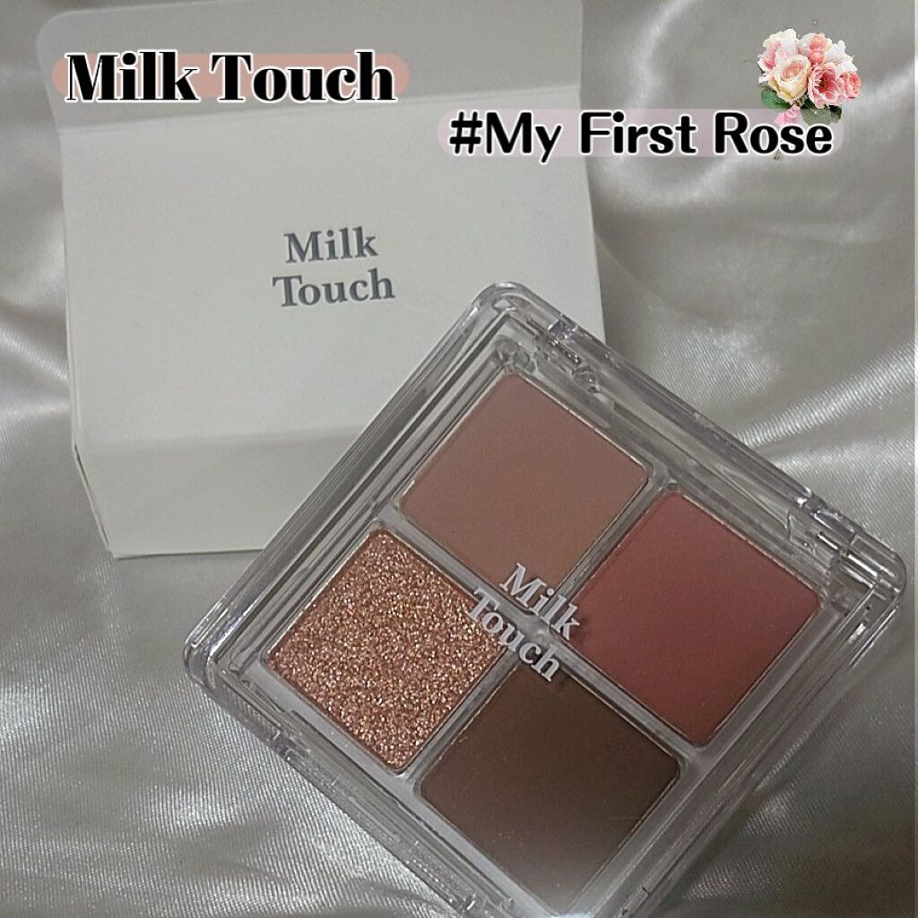 ビーマイファーストアイパレット/Milk Touch/アイシャドウパレットを使ったクチコミ（1枚目）