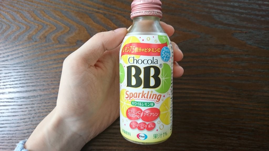 チョコラBBスパークリング/チョコラBB/美容ドリンクを使ったクチコミ（1枚目）