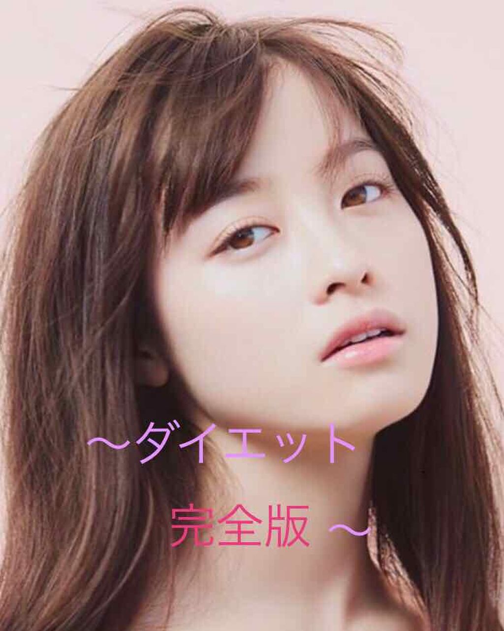 ハトムギ化粧水(ナチュリエ スキンコンディショナー R )/ナチュリエ/化粧水を使ったクチコミ（1枚目）