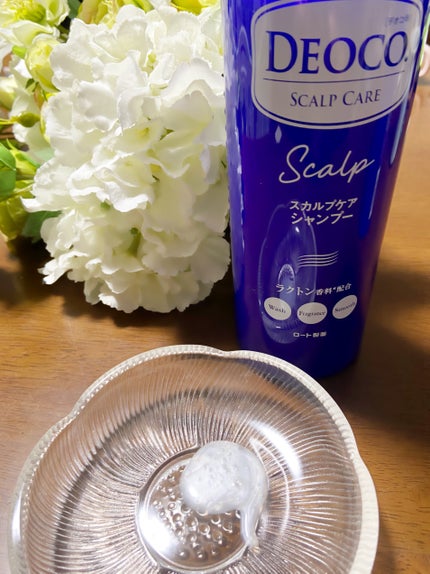 デオコ スカルプケアシャンプー/コンディショナー/DEOCO(デオコ)/市販シャンプーを使ったクチコミ(3枚目)
